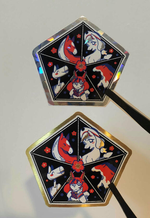 Holographic stickers I designed to be bundled with an indie artbook, featuring a horse, Applejack (My Little Pony), a Nascaux horse, Nice Nature (Uma Musume), and a wooden sawhorse.